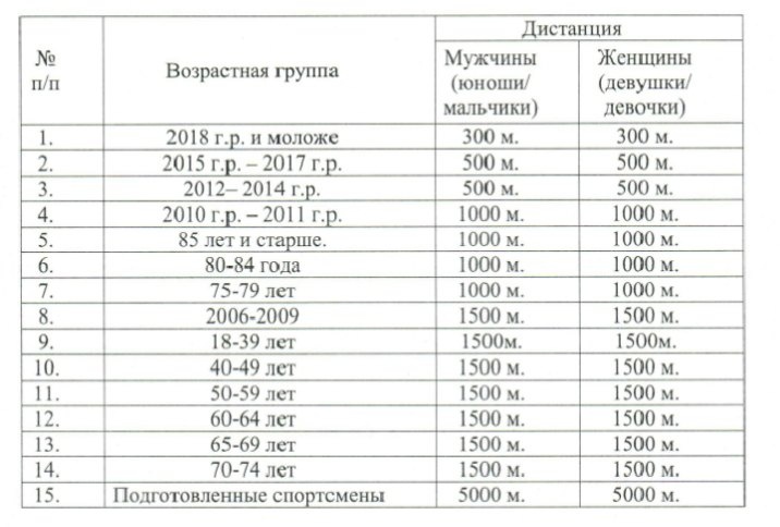 odj-xmy_71g.jpg