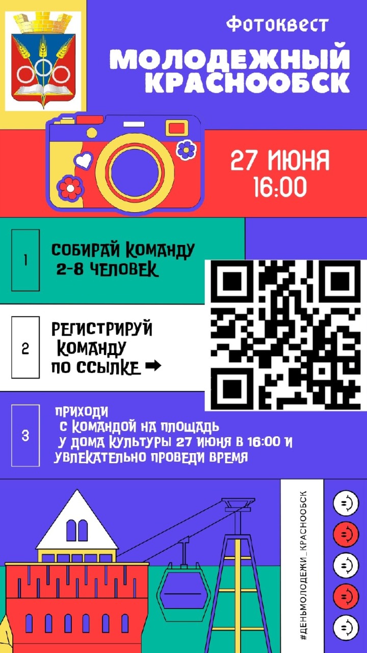 whatsapp_image_2022-06-21_at_13.22.37.jpeg