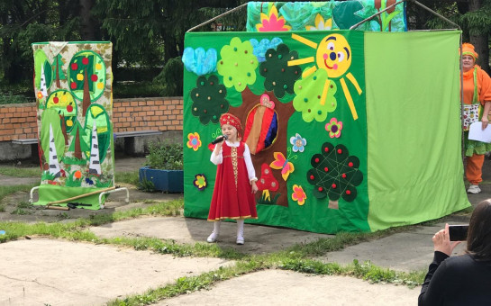«Пусть всегда будет детство!»